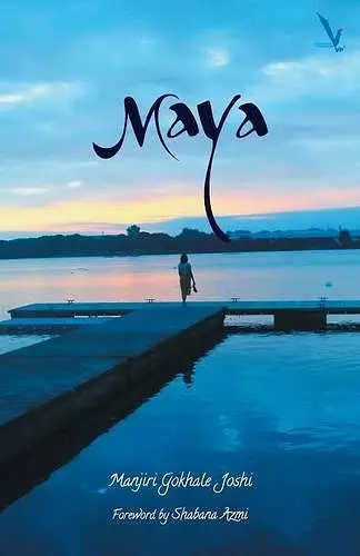 Maya cover