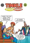 Tinkle Double Digest No. 151 cover