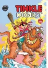 Tinkle Digest 290 cover