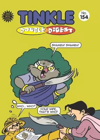 Tinkle Double Digest No. 154 cover