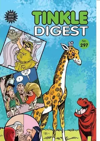 Tinkle Digest No. 297 cover