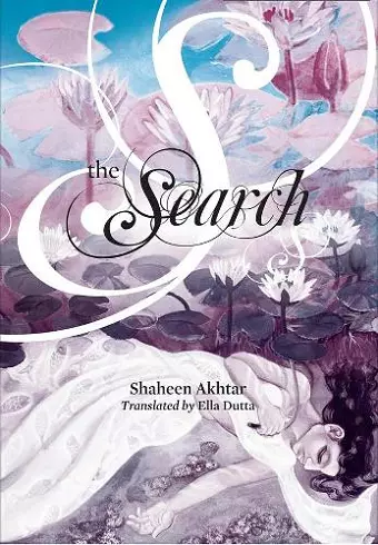 The Search cover