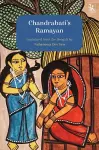 Chandrabati`s Ramayan cover