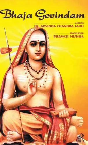 Bhaja Govindam cover