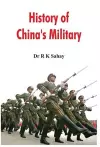 History of China's Military cover