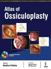 Atlas of Ossiculoplasty cover