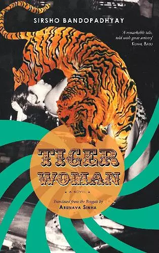 Tiger Woman cover