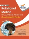 Rotational Motion for Jee Main & Advanced (Study Package for Physics) cover