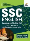 Ssc English Language Guide for Cgl/ Chsl/ Mts/ Gd Constable/ Stenographer cover