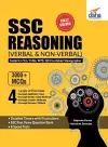 Ssc Reasoning (Verbal & Non-Verbal) Guide for Cgl/ Chsl/ Mts/ Gd Constable/ Stenographer cover