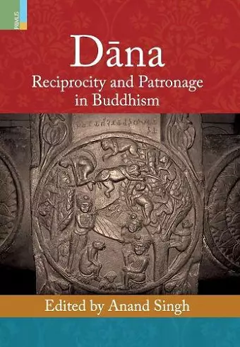 Dāna cover