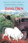 Shiva's Drum cover