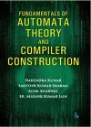 Fundamentals of Automata Theory and Compiler Construction cover