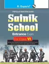 Sainik School Entrance Exam Guide for (6th) Class vi cover
