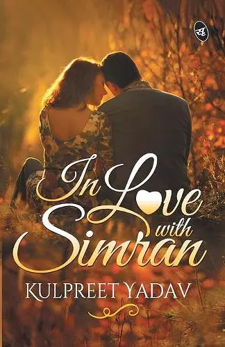 In Love with Simran cover