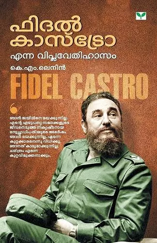 Fidel Castro Enna Viplavedihasam cover