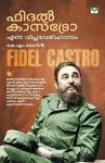 Fidel Castro Enna Viplavedihasam cover