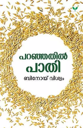 Paranjathil Paathi cover