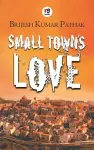 Small Town's Love cover