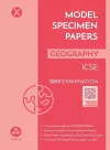 Model Specimen Papers for Geography cover