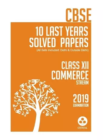 10 Last Years Solved Papers- Commerce cover