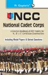 Ncc cover