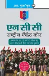 Ncc cover