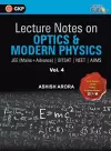 Lecture Notes on Optics & Modern Physics- Physics Galaxy (Jee Mains & Advance, Bitsat, Neet, Aiims) cover