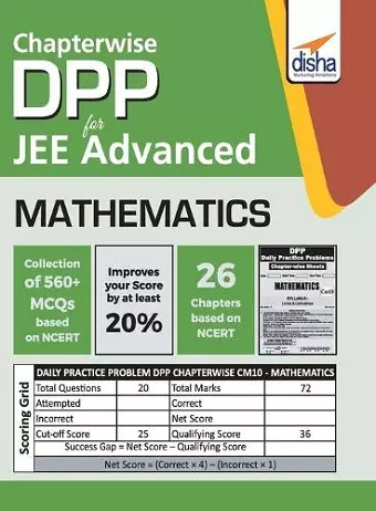 Chapter-wise DPP Sheets for Mathematics JEE Advanced cover