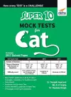 Super 10 Mock Tests for CAT cover