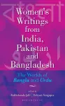 Women's Writings from India, Pakistan and Bangladesh cover