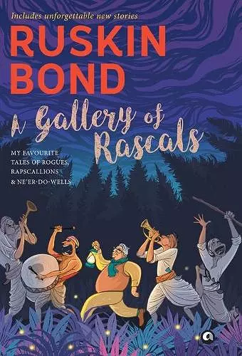 A Gallery of Rascals cover