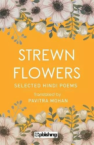 Strewn Flowers cover