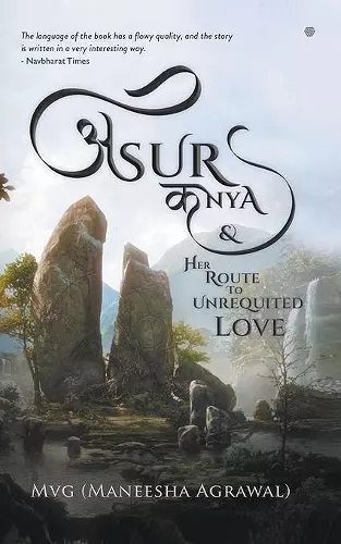 Asur Kanya & Her Route to Unrequited Love cover