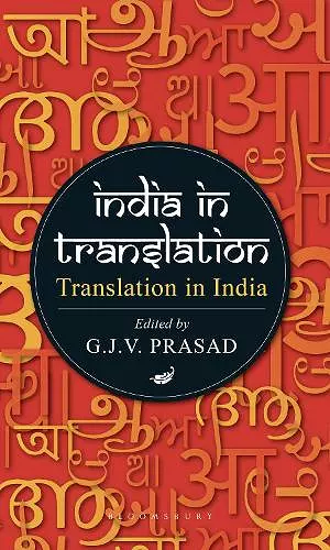 India in Translation, Translation in India cover