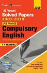 IAS Mains Compulsory English cover