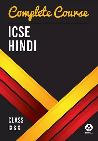 Complete Course Hindi cover