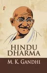 Hindu Dharma cover