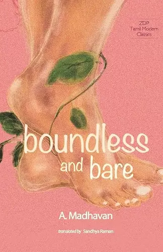Boundless And Bare cover