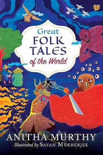 Great Folk Tales of the World cover