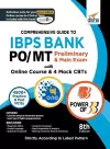 Comprehensive Guide to Ibps Bank Po/ Mt Preliminary & Main Exam with Online Course & 4 Online Cbts cover