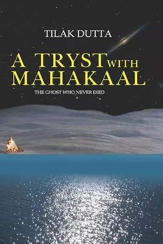 A Tryst with Mahakaal cover