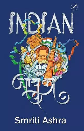 Indian Zaika cover