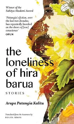 The Loneliness of Hira Barua cover
