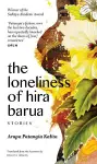 The Loneliness of Hira Barua cover