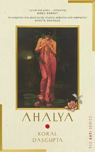 Ahalya cover