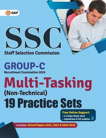 SSC 2019 Group C Multi-Tasking (Non Technical) - 19 Practice Sets cover