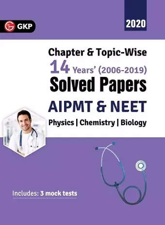 Aipmt/Neet 2019 cover