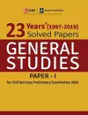 23 Years Solved Papers 1997-2019 General Studies Paper I for Civil Services Preliminary Examination 2020 cover
