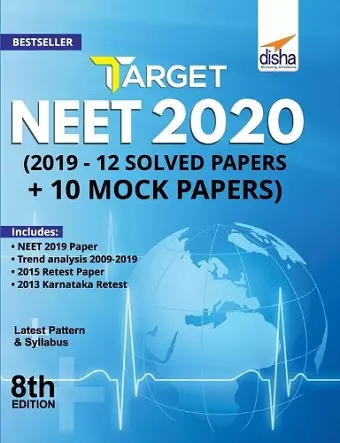 42 Years (1978-2019) Jee Advanced (Iit-Jee) + 18 Yrs Jee Main (2002-2019) Topic-Wise Solved Paper Physics cover